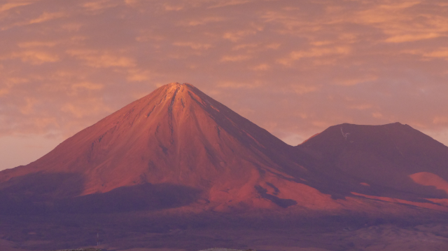 Vulkan in Chile.